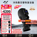 HYPERICE膝盖按摩仪器腿部冷热敷护膝震空气压缩运动恢复 Contrast 2-Knee