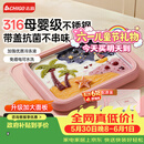 志高（CHIGO）炒酸奶机炒冰机冰淇淋机家用儿童免插电炒冰板316钢六一儿童节礼物粉色【加大号带防尘盖】