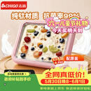 志高（CHIGO）【价保618】炒酸奶机炒冰机冰淇淋机家用儿童免插电炒冰板六一儿童节礼物钛粉【加大号带防尘盖】
