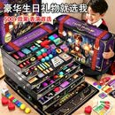 DEERC魔术道具儿童套装礼盒3-6岁男孩玩具7-14岁男女孩生日礼物 初阶+高阶【6层礼盒款】63道具+500多种玩法 表演道具2026火的玩具