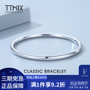 TTMIX铂金手镯pt950女款光面素圈镯子白金圆镯送女友礼物 【定制】43.15g