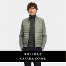 加拿大鹅（Canada Goose）HyBridge男士针织羽绒夹克外套大鹅羽绒服 6830M 9852 蒿绿色 S