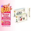 【可点读】东方神兽-《幼西游》普及版1+2部（20册）原著章回无删减，赠1、身高贴，2、伴读音频