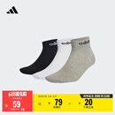 adidas舒适三双装及踝短筒袜子男女阿迪达斯官方
