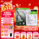 希捷（SEAGATE）16TB 电脑大容量氦气硬盘 台式机7200转 512MB 机械硬盘 SATA 希捷酷鱼系列 3.5英寸 ST16000DM001