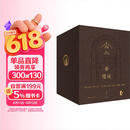 魔戒 精装插图本（典藏版，套装共7册）(奥斯卡桂冠影片《指环王》三部曲原著小说） 小说
