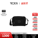 TUMI/途明 DFO FREMONT 男士休闲便携日常斜挎包【父亲节礼物】 黑色