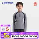 迪卡侬（DECATHLON）儿童防晒衣男童女童青少年徒步长袖T恤防紫外线排湿速干防潮MH900 铅灰色-2025年新款 170 161-172cm14-15岁