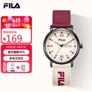 斐乐（FILA）手表女款学生手表初高中生六一礼物儿童女孩考试手表6835-001