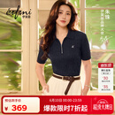 伊芙丽（eifini）【朱珠同款】伊芙丽经典polo领微宽松版型短袖毛衫2026夏季新款 藏青 M 110-120斤
