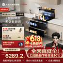 火星人ET28BX静音易清洁集成灶114L容量消毒柜家用餐具婴儿奶瓶烘干消毒一体燃气灶22风量油烟机天然气左