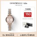 EMPORIO ARMANI阿玛尼手表女士满天星钢带石英女士腕表生日礼物送女朋友AR11223