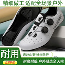 四万公里公路锁鞋骑行鞋无锁鞋硬底男女款自行车山地车自行车鞋 SH681白色公路锁踏SPD套装 送骑行袜 36