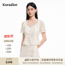 珂莱蒂尔温柔千金风蝴蝶蕾丝上衣小众法式精致小衫2026夏季新款 淡橙黄色 M