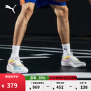 彪马（PUMA）哈利伯顿同款|实战低帮篮球鞋男女CLYDEALLPRO194039 白-岛屿蓝-01 42.5