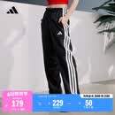 adidas速干情侣款休闲舒适束脚运动裤男女秋季阿迪达斯官方   黑色/白色   L
