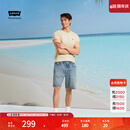 Levi's李维斯冰酷系列春夏新款男士凉感防晒宽松水洗牛仔短裤 浅蓝色 32