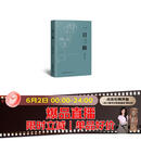 一日三秋  咸的玩笑 茅盾文学奖获得者刘震云作品 一句顶一万句 一地鸡毛  文学小说
