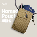 NIID26年新款NP手机包磁吸便携旅行护照包男女斜挎小包休闲轻便随身包 沙漠黄