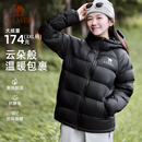 骆驼女装羽绒服秋冬新款男女同款高蓬防风保暖抗静电面包服M