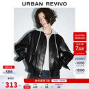 UR2025秋季新款女装时尚复古摩登撞色连帽皮衣外套UYL150030