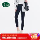 松山棉店高弹无痕裸感百搭打底裤女可外穿休闲运动瑜伽裤子凉感透气防晒