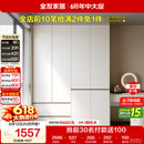 全友家居 现代简约大衣柜卧室家用收纳柜一体靠墙储物柜子成品挂衣橱
