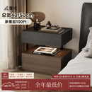 屋术【现货闪发】意式极简卧室床头柜带灯一体悬浮床边柜轻奢2026新款 【部分现货】黑橡木纹+胡桃木纹（赠灯带） 整装（50X40X50CM）