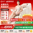 奥佳华【价保618】按摩椅家用太空舱肩颈腰背全身电动摇摇椅送父亲节礼物7508pro+流光雅杏