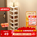 安尔雅简易鞋架门口多层宿舍家用收纳立式省空间分层隔板鞋柜 暖白8层
