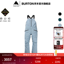 BURTON伯顿官方男士[ak]FREEBIRD GORETEX 3L滑雪裤防泼水100241 10024113403 M