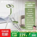品健（PINJIAN）爬楼机健身多功能踏步机登山单车运动器材跑步机 【旗舰计数款-抹茶绿】电子计数+降噪滑轨+3档调节