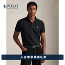 Polo Ralph Lauren 拉夫劳伦 男装 经典款定制修身版弹力网眼布Polo衫 001-黑色 M