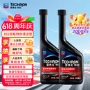 雪佛龙（Chevron）特劲TCP添加剂 355毫升2瓶 燃油宝除积碳 原液进口汽车清洁剂