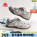 卡帕（Kappa）女鞋流光德训鞋子女2026新薄款夏季透气休闲运动鞋小白鞋女银色38