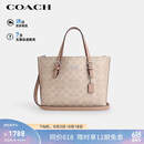 蔻驰（COACH）【品牌直供】女士MOLLIE中号斜挎手提托特包CV965礼物