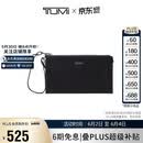 途明（TUMI）VOYAGEUR 女士高端时尚手拿包黑色拼烟枪色情人节礼物