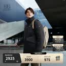 KOLON SPORT/可隆户外羽绒服 男士防水防风透湿中量连帽羽绒服 LHDJ5WTT37-BK 黑色 L 175/96A