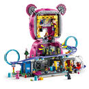 乐高（LEGO）堡垒之夜系列 创意拼搭积木玩具 77082 狂欢洞穴
