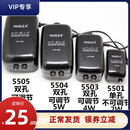 潮鸣HAILEA海利ACO5501/5503/5504/5505鱼缸可调式氧气泵超增氧器 5501+2米气管+1沙头+1止流阀