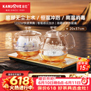 金灶（KAMJOVE）底部全自动上水电热水壶 茶台烧水壶烧水保温一体机全自动恒温 H9 香槟金【20x37cm】 1个
