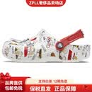 卡骆驰（CROCS）PeanutsxEVA防滑运动凉鞋男款白彩 36-37