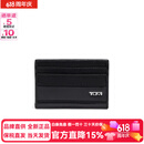 TUMI途明AlphaSLG男士商务卡包便携 黑色_01192259D2