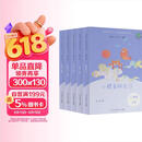“歪脑袋”木头桩+一只想飞的猫+小鲤鱼跳龙门+小狗的小房子+孤独的小螃蟹（升级版）人教版快乐读书吧二年级上册套装（含音频资源）与新教材配套使用（共5册）