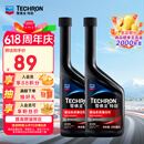 雪佛龙（Chevron）特劲TCP添加剂 355毫升2瓶 燃油宝除积碳 原液进口汽车清洁剂