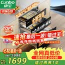 康宝（Canbo）135L御风磐石巨量304不锈钢消毒柜新款嵌入式家用母婴二星消毒碗柜 政府补贴 XDZ135-ER751升级款