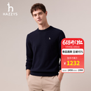 哈吉斯（HAZZYS）男装 秋季纯色毛衣圆领套头保暖羊毛衫男ABYZD0CDD21 藏青色NV XL （180/100A 50）