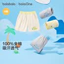 巴拉巴拉【balaOne】宝宝裤子婴儿短裤2026夏季可爱时尚洋气