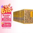 故宫珍本丛刊（全10册）梅花易数+水龙经+河洛理数+渊海子平+鲁班经+阴阳五要奇书3册+御定六壬直指2册马年抽红运 时来运转 借运观天