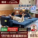 楠诗家居奶油泡芙沙发床雪尼尔布艺沙发床小户型客厅折叠一体两用新款 2.25米无粉海绵款 【优质耐磨防刮猫抓布·养猫家庭首选】